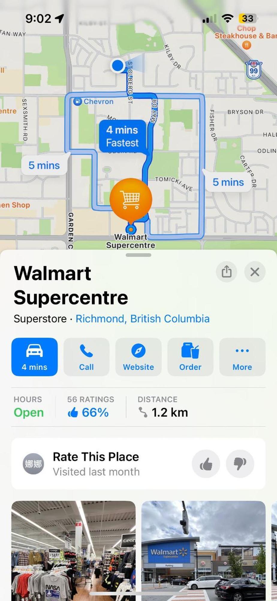 Airport Cozy Room 舒适小屋 Vancouver, Richmond,Near Yvr 외부 사진